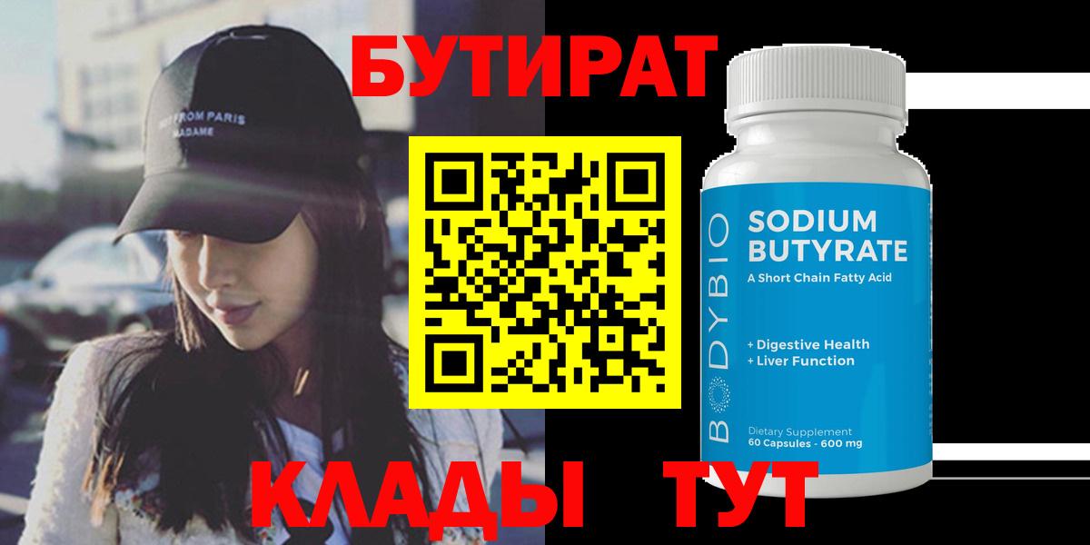 APVP Новошахтинск