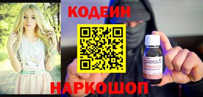 мяу мяу мука Среднеуральск