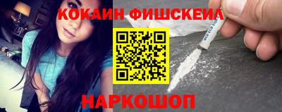 мяу мяу мука Среднеуральск