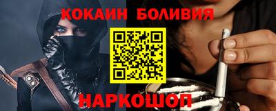 мяу мяу мука Среднеуральск