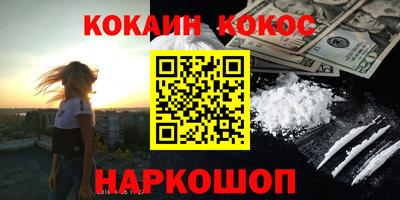 мяу мяу мука Среднеуральск