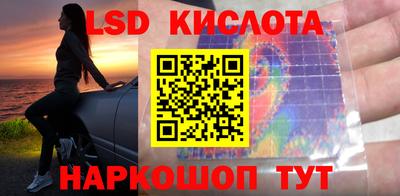 мяу мяу мука Среднеуральск