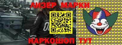 мяу мяу мука Среднеуральск