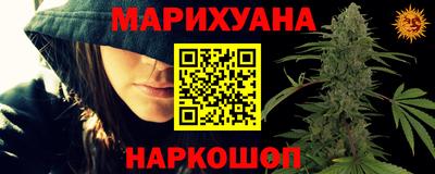мяу мяу мука Среднеуральск