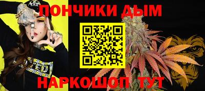 мяу мяу мука Среднеуральск