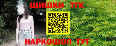 мяу мяу мука Среднеуральск