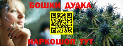 мяу мяу мука Среднеуральск
