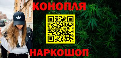 мяу мяу мука Среднеуральск