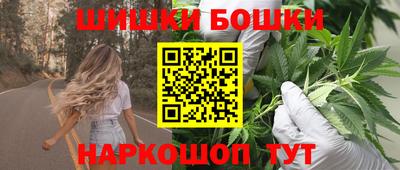 мяу мяу мука Среднеуральск