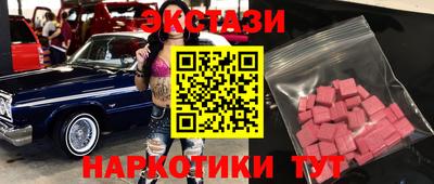 марихуана Старая Купавна