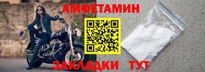 мяу мяу мука Среднеуральск