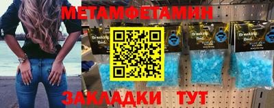 мяу мяу мука Среднеуральск