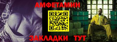 мяу мяу мука Среднеуральск