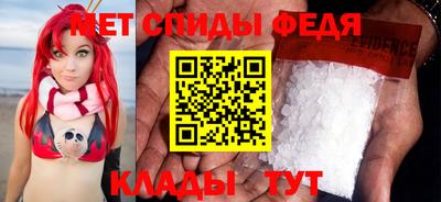соль курить ск Ставрополь