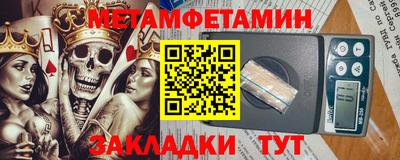 мяу мяу мука Среднеуральск