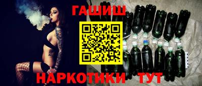 мяу мяу мука Среднеуральск